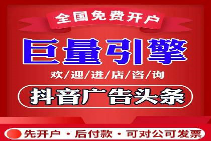 百度信息流广告在教育培训行业的实战案例